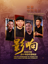 扛着高跟鞋丝袜腿呻吟