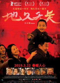 成人动漫中文字幕