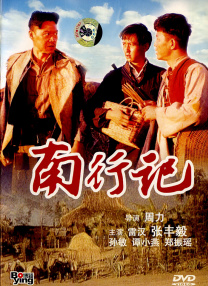 91香蕉直播视频深夜直播