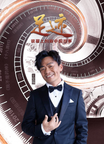 玖玖艹