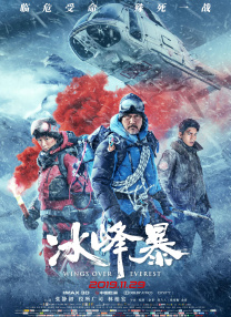 白丝护士女仆