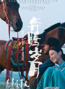 手机在线一区二区三区
