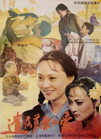 福利所第一导航