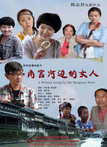 新婚夫妇的性活hd