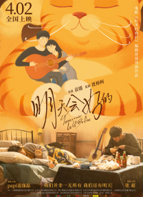 中文字幕www