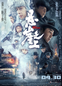 性xx色动画xx无尽画廊