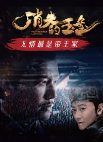 福利电影一区二区