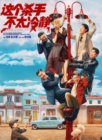 44444免费观看在线观看电视剧大全