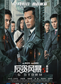 乱爱性全过程