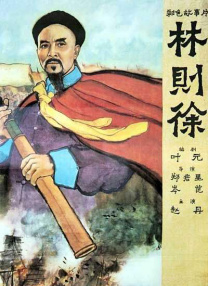 久草在线视频网站