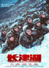 成人夜色香网站在线观看