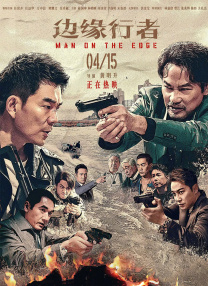 b360m主板参数