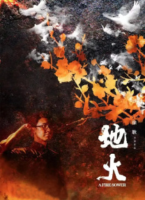 成人禁啪啪网站