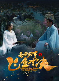 国产精品福利片免费看