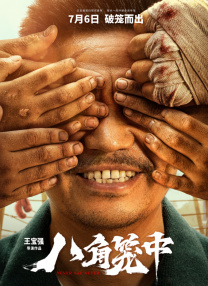 99久在线