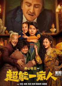 艹视频