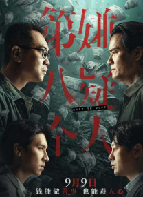 国产品久精国精产拍