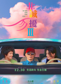 亚洲成人网av