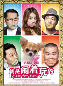 亚洲欧美日韩综合