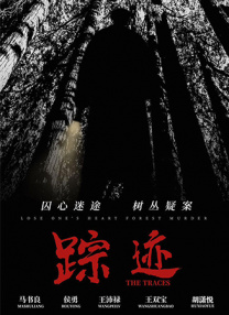 亚洲色图国产