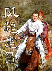 久草网在线视频