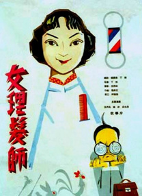 色综合久久久久久久久五月