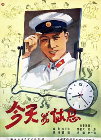 欧美精品伊人久久
