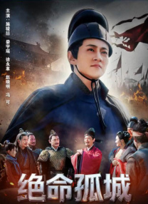 天天天天天操