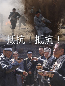 激情av在线播放