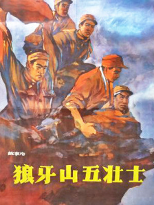 国产欧美视频一区二区三区