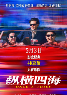 嫩草黄色影院