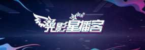夜夜操夜夜骑
