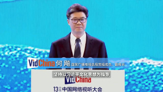 日韩午夜三级