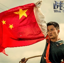 亚洲第一成人天堂第一